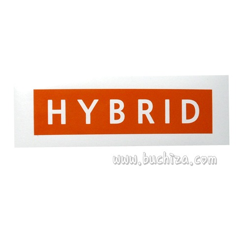 레터링형 주유구-HYBRID 15 색깔있는 부분만이 스티커입니다.