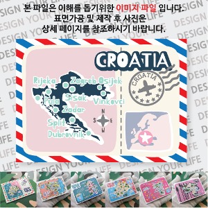크로아티아 마그넷 기념품 랩핑 Peak 자석 마그네틱 굿즈 제작