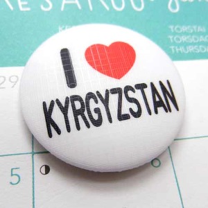 키르기스스탄손거울 / 아이 러브 키르기스스탄