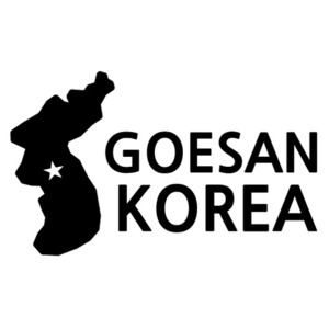 [세계여행 WITH 지도]대한민국/괴산 A색깔있는 부분만이 스티커입니다.