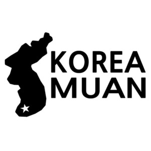 [세계여행 WITH 지도]대한민국/무안 A색깔있는 부분만이 스티커입니다.