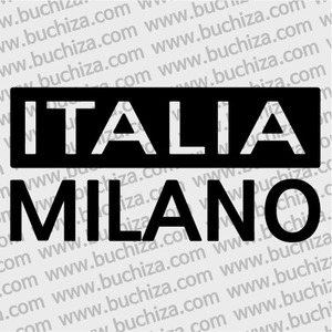 [세계 CITY TOUR]이탈리아/밀라노 A색깔있는 부분만이 스티커입니다.