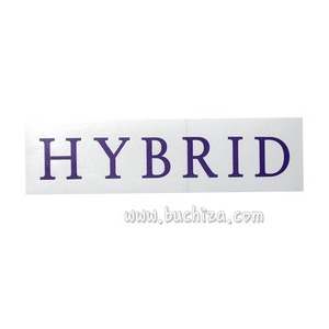 레터링형 주유구-HYBRID 2 색깔있는 부분만이 스티커입니다.