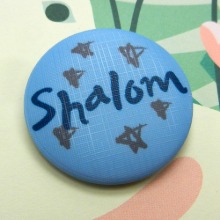[마그네틱]Shalom(샬롬)옵션에서 사이즈를 선택하세요