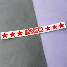 [가자! 세계로]여행스토리-모로코 A색깔있는 부분만이 스티커입니다.