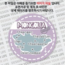 몽골마그넷 / 원형지도 - 도트라인