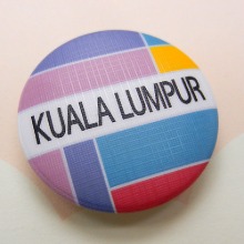 말레이시아마그넷 - 쿠알라룸푸르 / 컬러브릭