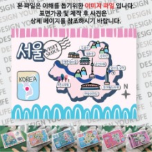 서울 마그넷 기념품 랩핑 좋은날 자석 마그네틱 굿즈  제작