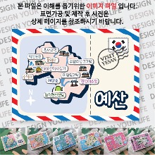 예산 마그네틱 냉장고 자석 마그넷 랩핑 트윙클 기념품 굿즈 제작