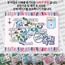 옥천 마그네틱 냉장고 자석 마그넷 랩핑 축제 기념품 굿즈 제작