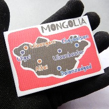 아시아 몽골 마그넷  자석 마그네틱 굿즈 기념품 주문제작