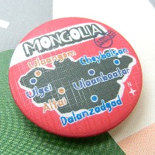 몽골마그넷 / 원형지도 - fantastic