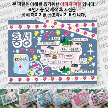 홍성 마그네틱 마그넷 자석 기념품 랩핑 마스킹 굿즈  제작