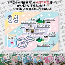 홍성 마그네틱 마그넷 자석 기념품 랩핑 레인보우  굿즈  제작