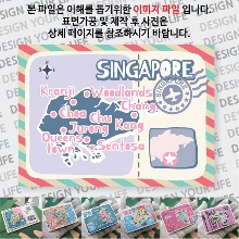 싱가포르 마그넷 기념품 랩핑 그날 거기 자석 마그네틱 굿즈 제작