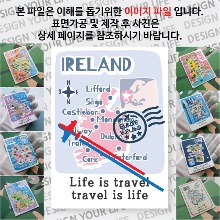 아일랜드 마그넷 기념품 랩핑 트레비(국적기) 자석 마그네틱 굿즈 제작