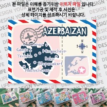아제르바이잔 마그넷 기념품 랩핑 Peak 자석 마그네틱 굿즈 제작