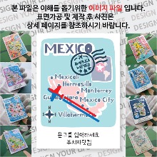 멕시코 마그넷 기념품 랩핑 트레비(국적기) 문구제작형 자석 마그네틱 굿즈  제작