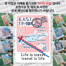 동티모르 마그넷 기념품 랩핑 트레비(국적기) 자석 마그네틱 굿즈 제작