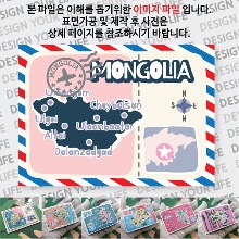 몽골 마그넷 기념품 랩핑 Peak 자석 마그네틱 굿즈 제작
