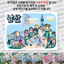 남산 기프트 기념품 서울 마그넷 굿즈 마그네틱 자석 제작 케이블카 랩핑