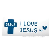 [십자가-말씀선택형]사랑가득 십자가-JESUS 옵션에서 원하시는 문구를 선택하세요.