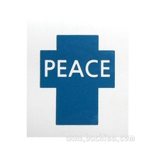 [믿음가득 십자가]PEACE(평화)