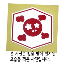 [반사엠블렘형스티커]-육각/동글이 해골-별