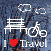 I ♥ Travel-자전거 여행