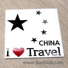 I ♥ Travel-중국/국기 이미지색깔있는 부분만이 스티커입니다.