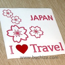 I ♥ Travel-일본/벚꽃 1색깔있는 부분만이 스티커입니다.