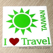 I ♥ Travel-대만/국기 이미지색깔있는 부분만이 스티커입니다.