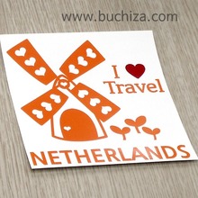 I ♥ Travel-네덜란드/풍차 2색깔있는 부분만이 스티커입니다.