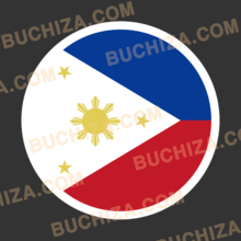 필리핀 원형 국기 스티커 [Digital Print]