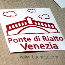 I ♥ Travel 2 이탈리아/폰테 디 리알토색깔있는 부분만이 스티커입니다.