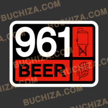맥주 - [레바논] 961 [Digital Print]