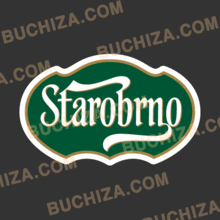 맥주 - [체코] Starobrno [Digital Print]