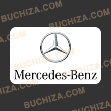 [자동차] Mercedes Benz [독일][Digital Print]