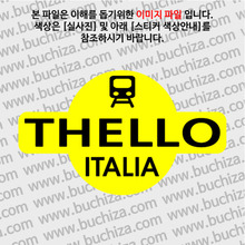 [Rail 시리즈]  [블랙이미지 공통+바탕색상 선택]이탈리아 기차여행텔로옵션에서 바탕색상을 선택하세요블랙이미지(글씨)는 공통입니다