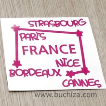 [지구별여행자 프랑스]프랑스 여행색깔있는 부분만이 스티커입니다.