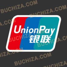 [금융] Union Pay[Digital Print]