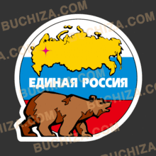 [여행]  Edinaya_Russia[Digital Print]
