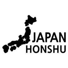 [세계여행 WITH 지도-일본] 혼슈 A색깔있는 부분만이 스티커입니다.