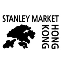 [세계여행 WITH 지도-홍콩]스탠리 마켓 A색깔있는 부분만이 스티커입니다.