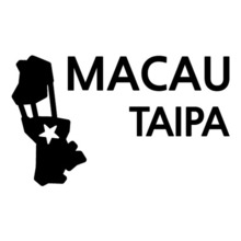 [세계여행 WITH 지도-마카오] 타이파 A색깔있는 부분만이 스티커입니다.