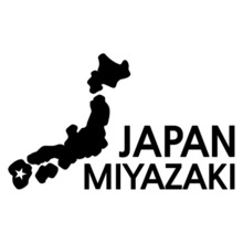 [세계여행 WITH 지도-일본] 미야자키 A색깔있는 부분만이 스티커입니다.