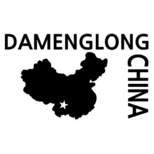 [세계여행 WITH 지도]중국/다멍룽(대맹용) A색깔있는 부분만이 스티커입니다.