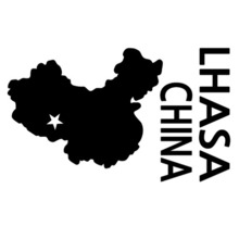 [세계여행 WITH 지도]중국/라싸(납살) A색깔있는 부분만이 스티커입니다.