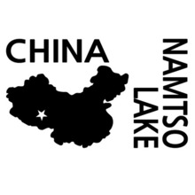 [세계여행 WITH 지도]중국/남쵸호수(납목착) A색깔있는 부분만이 스티커입니다.