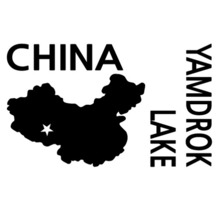[세계여행 WITH 지도]중국/암드록쵸호수(양탁옹착) A색깔있는 부분만이 스티커입니다.